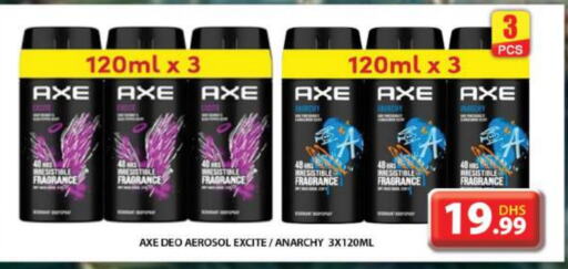 AXE   in Grand Hyper Market in UAE - Dubai