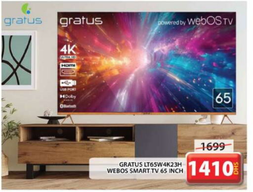 GRATUS Smart TV  in Grand Hyper Market in UAE - Dubai