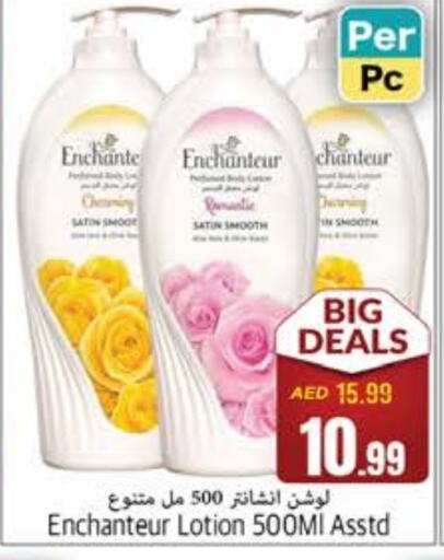 Enchanteur Body Lotion & Cream  in PASONS GROUP in UAE - Fujairah