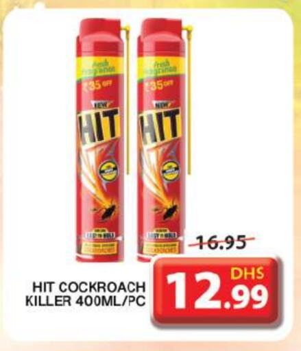 HIT   in Grand Hyper Market in UAE - Sharjah / Ajman