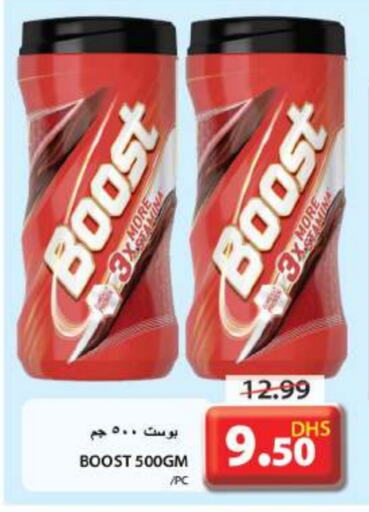 BOOST   in Grand Hyper Market in UAE - Sharjah / Ajman