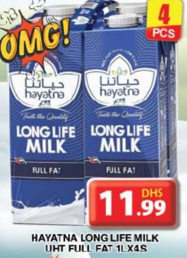 HAYATNA Long Life / UHT Milk  in Grand Hyper Market in UAE - Dubai