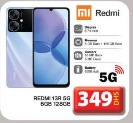 REDMI   in Grand Hyper Market in UAE - Dubai