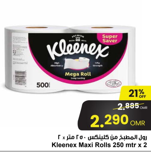 KLEENEX   in Sultan Center  in Oman - Salalah