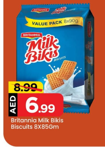 BRITANNIA   in Mark & Save in UAE - Abu Dhabi