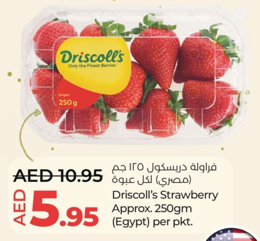  Berries  in Lulu Hypermarket in UAE - Ras al Khaimah