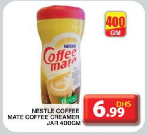 COFFEE-MATE Coffee Creamer  in Grand Hyper Market in UAE - Dubai