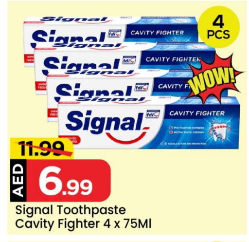 SIGNAL Toothpaste  in Mark & Save Value Retail in UAE - Dubai