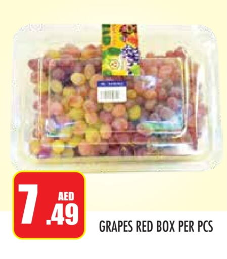  Grapes  in Baniyas Spike  in UAE - Abu Dhabi