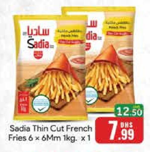 SADIA   in Mango Hypermarket LLC in UAE - Dubai