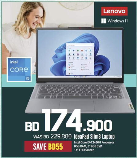 LENOVO Laptop  in Sharaf DG in Bahrain