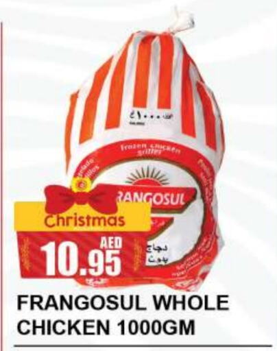 FRANGOSUL Frozen Whole Chicken  in Quick Supermarket in UAE - Sharjah / Ajman