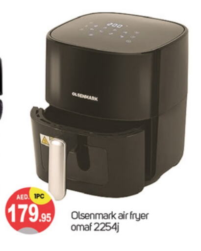 OLSENMARK Air Fryer  in TALAL MARKET in UAE - Dubai