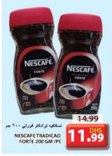 NESCAFE Coffee  in Grand Hyper Market in UAE - Sharjah / Ajman