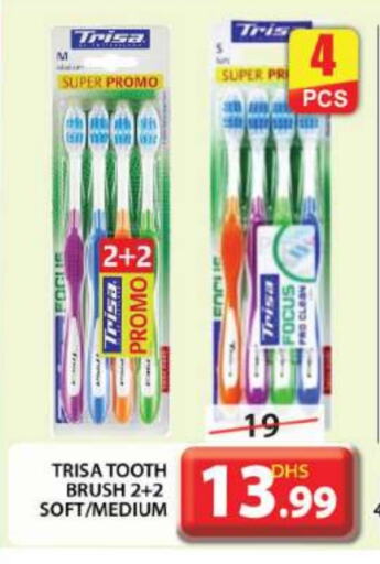  Toothbrush  in Grand Hyper Market in UAE - Dubai