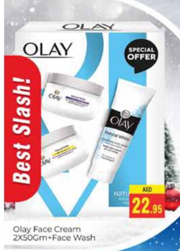 OLAY Face Wash  in PASONS GROUP in UAE - Dubai