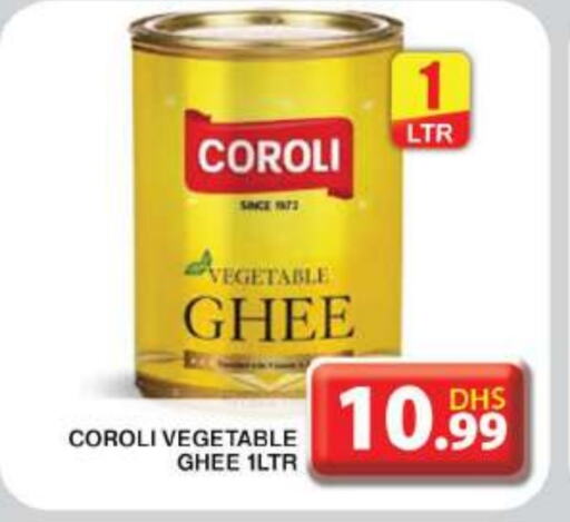 COROLI Vegetable Ghee  in Grand Hyper Market in UAE - Dubai