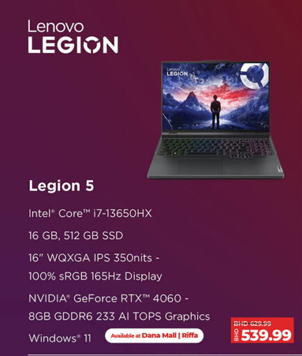 LENOVO Laptop available at LuLu Hypermarket in Bahrain