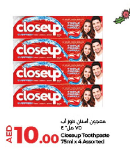 CLOSE UP Toothpaste  in Lulu Hypermarket in UAE - Abu Dhabi