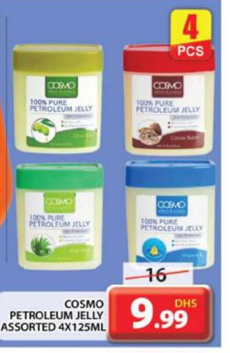  Petroleum Jelly  in Grand Hyper Market in UAE - Dubai