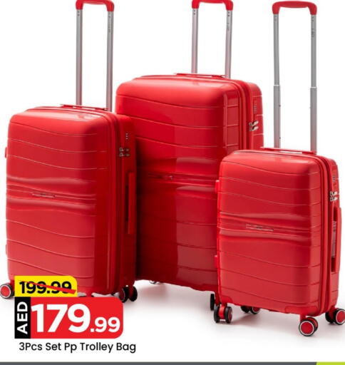  Trolley  in Mark & Save in UAE - Abu Dhabi