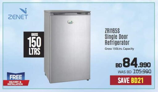 ZENET Refrigerator  in Sharaf DG in Bahrain