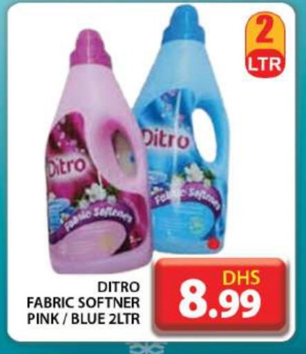  Softener  in Grand Hyper Market in UAE - Dubai