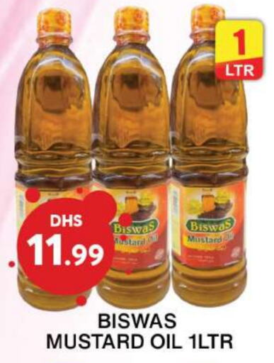  Mustard Oil  in Grand Hyper Market in UAE - Sharjah / Ajman