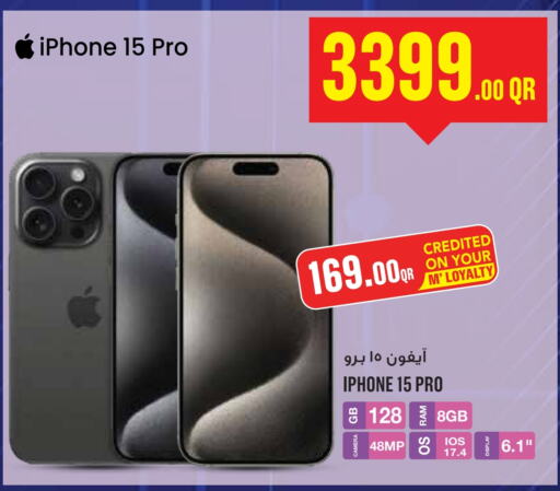 APPLE iPhone 15  in Monoprix in Qatar - Al Wakra