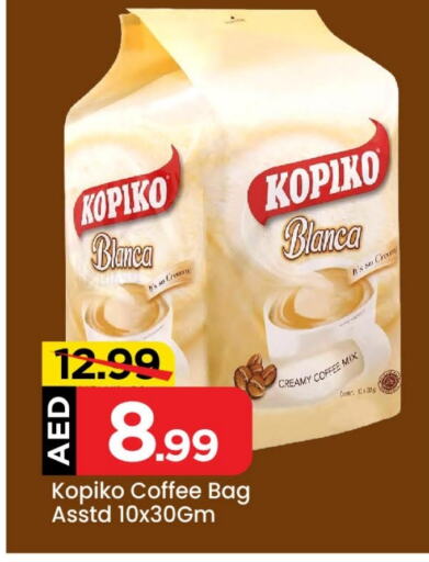 KOPIKO Coffee  in Mark & Save in UAE - Abu Dhabi