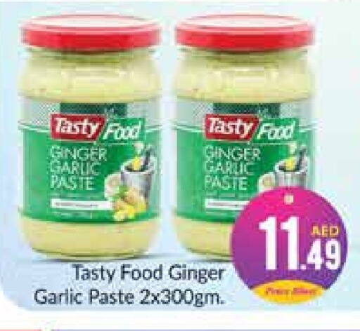 TASTY FOOD Garlic Paste  in Azhar Al Madina Hypermarket in UAE - Abu Dhabi