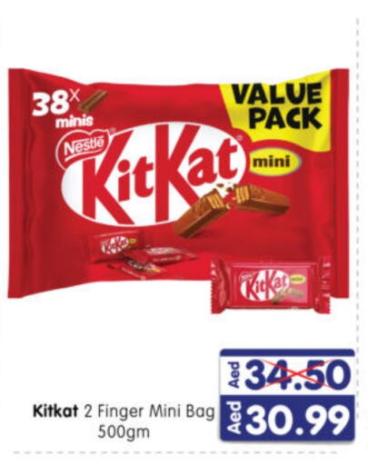 KITKAT   in Al Madina Hypermarket in UAE - Abu Dhabi