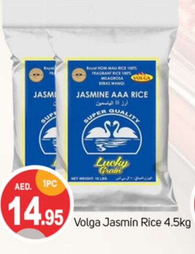 VOLGA Jasmine Rice  in TALAL MARKET in UAE - Dubai