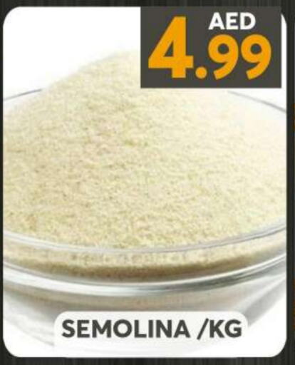  Semolina  in Grand Hyper Market in UAE - Sharjah / Ajman