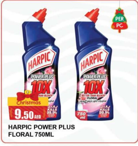 HARPIC Bleach  in Quick Supermarket in UAE - Dubai