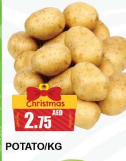  Potato  in Quick Supermarket in UAE - Dubai