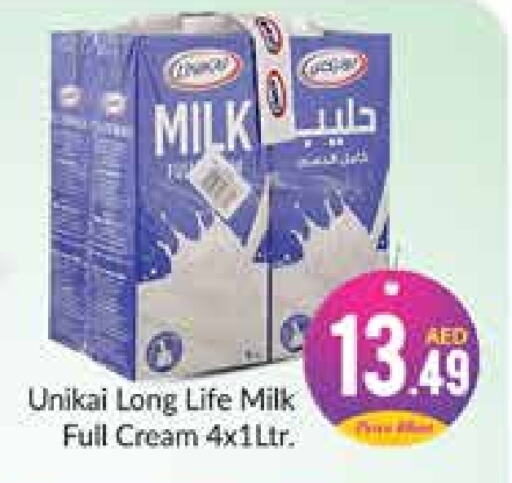 UNIKAI Full Cream Milk  in Azhar Al Madina Hypermarket in UAE - Abu Dhabi