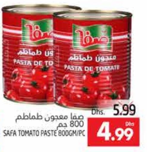 SAFA Tomato Paste  in PASONS GROUP in UAE - Al Ain