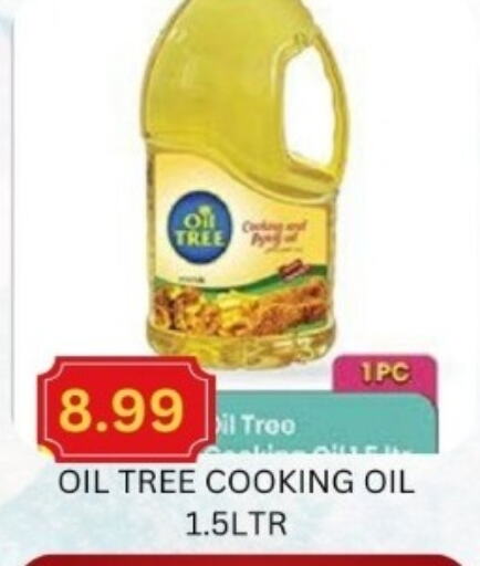  Cooking Oil  in Majestic Supermarket in UAE - Abu Dhabi