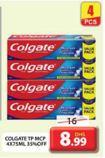 COLGATE Toothpaste  in Grand Hyper Market in UAE - Dubai