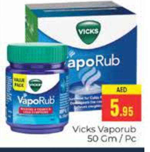 VICKS   in PASONS GROUP in UAE - Dubai