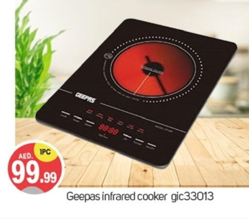 GEEPAS Infrared Cooker  in TALAL MARKET in UAE - Dubai