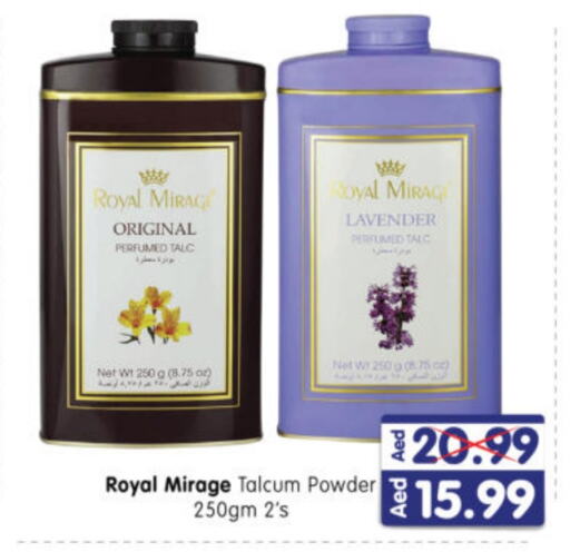 ROYAL MIRAGE Talcum Powder  in Al Madina Hypermarket in UAE - Abu Dhabi