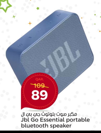 JBL Speaker  in Paris Hypermarket in Qatar - Al-Shahaniya