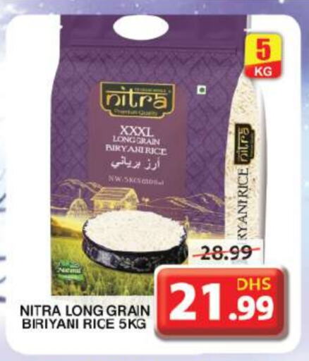  Basmati / Biryani Rice  in Grand Hyper Market in UAE - Sharjah / Ajman