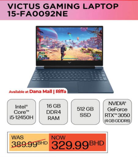 HP Laptop available at LuLu Hypermarket in Bahrain