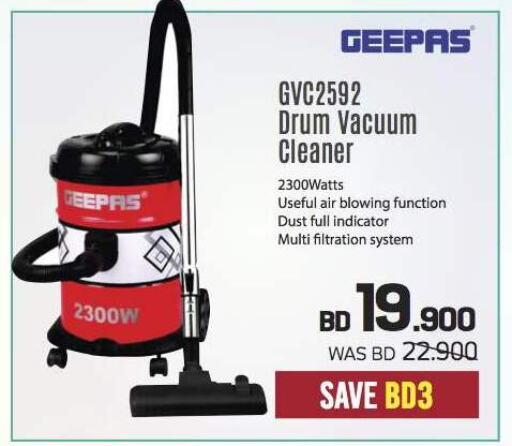 GEEPAS Vacuum Cleaner available at Sharaf DG in Bahrain