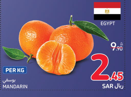  Orange  in Carrefour in KSA, Saudi Arabia, Saudi - Al-Kharj