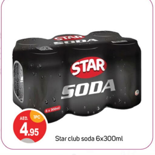 STAR SODA   in TALAL MARKET in UAE - Dubai