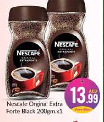 NESCAFE Coffee  in Azhar Al Madina Hypermarket in UAE - Abu Dhabi